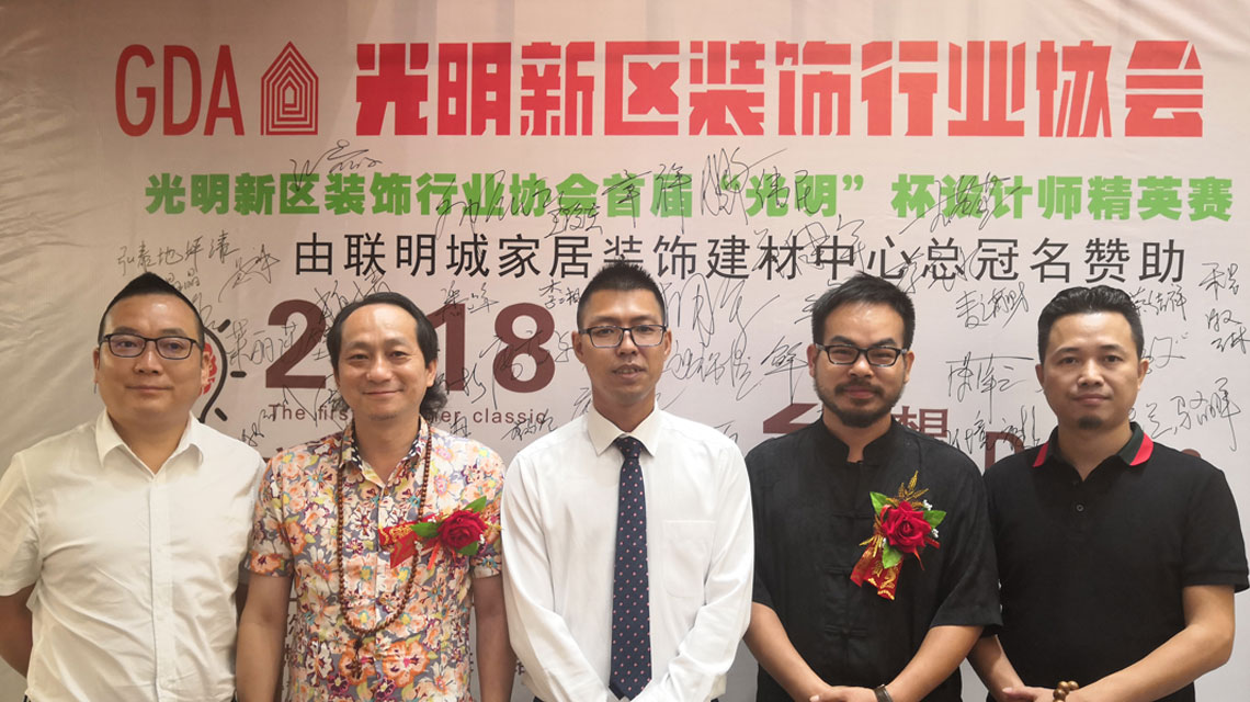 1537514084101081.jpg 3.jpg