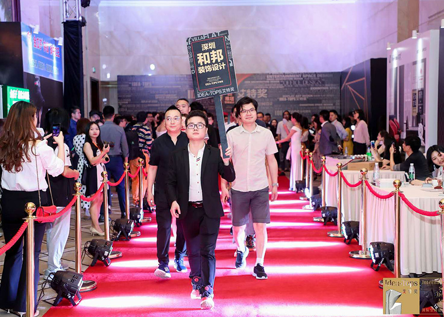 全球設(shè)計(jì)界聚焦深圳，IDEA-TOPS艾特獎(jiǎng) |頒獎(jiǎng)盛典