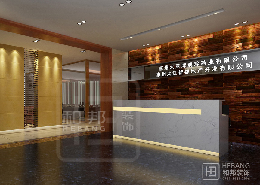 怎么設(shè)計新中式風格的辦公室？